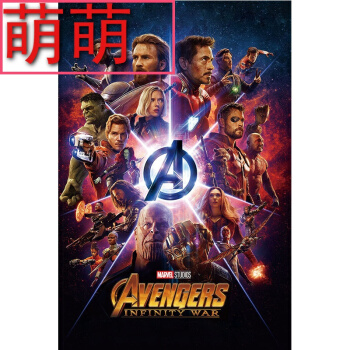 树城州立大学证书